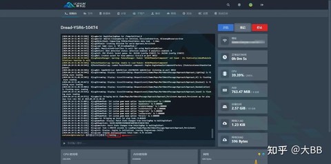 狼人杀服务区是什么[图1]