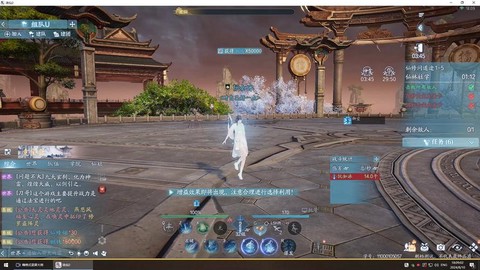 诛仙手游怎么出惊喜