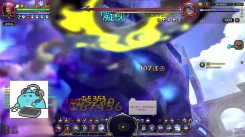 龙之谷怎么录制视频[图2]