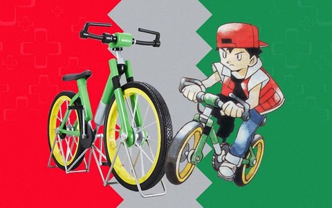 神奇宝贝怎么得自行车