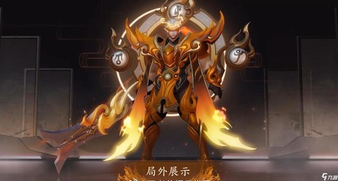 王者荣耀张飞怎么玩