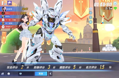 qq飞车手游怎么安装