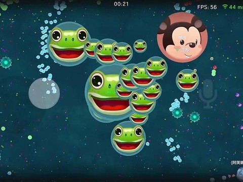 球球大作战怎么固定[图1]