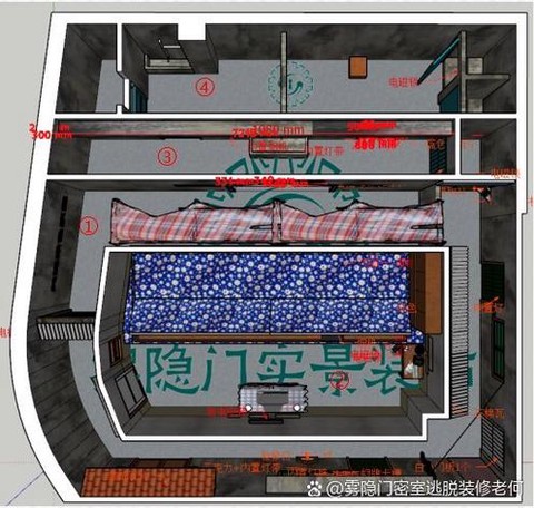 密室逃脱2怎么过图解[图1]