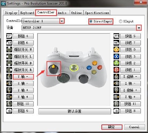 实况足球怎么用手柄玩