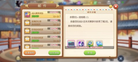 手游弹弹堂怎么卡朱雀