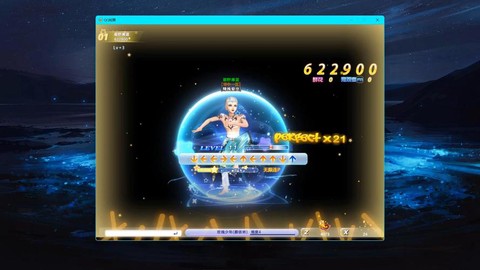 qq炫舞怎么开内放[图1]