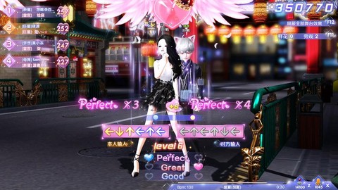 qq炫舞怎么开内放[图2]