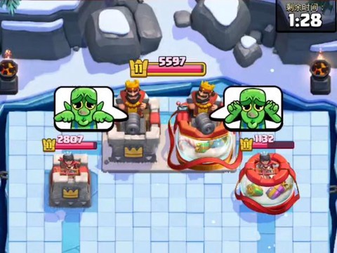 皇室战争体验服是什么