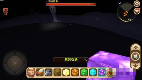 迷你世界岩石长什么样