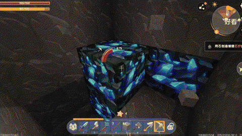 迷你世界岩石长什么样[图2]