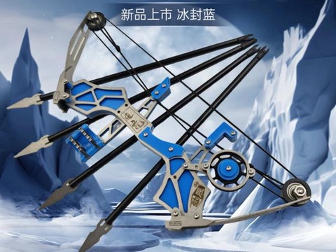 迷你世界弓箭怎么使用