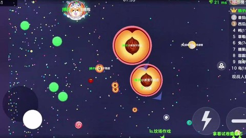 球球大作战怎么换声音