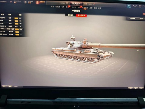 坦克世界e100怎么打[图2]