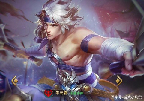 英魂之刃李元霸买什么