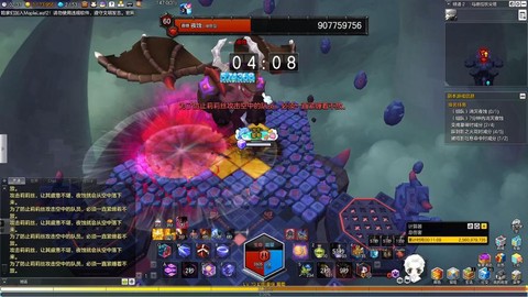 冒险岛2怎么脱离卡死