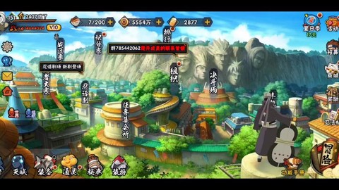 火影忍者视频怎么下载