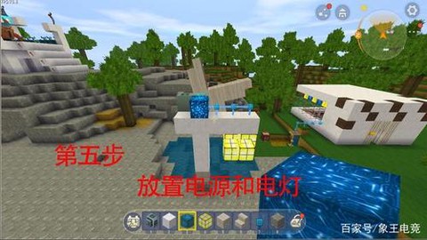 迷你世界中怎么发电