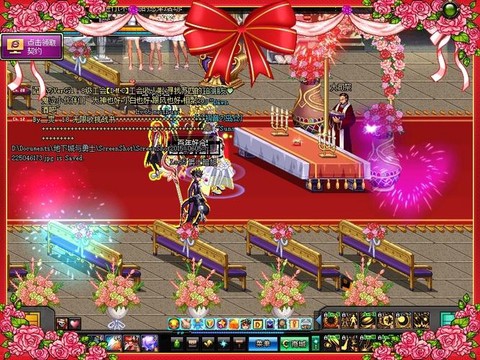 dnf婚房怎么装饰