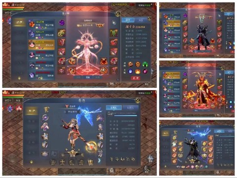 魔域现在什么职业好玩[图2]