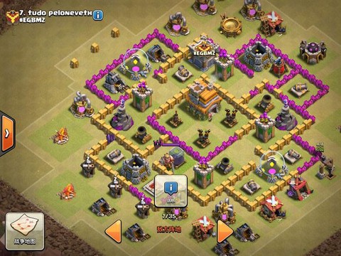 部落冲突七本用什么流