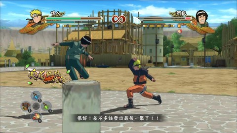 火影忍者究极风暴3怎么玩