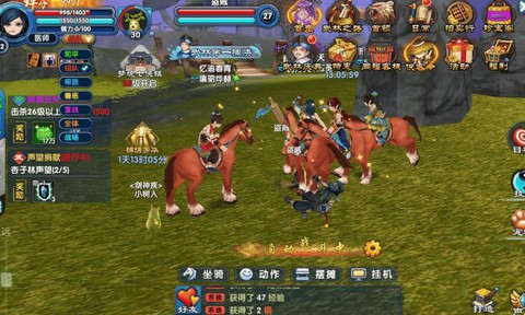 武林外传战场怎么降级[图1]