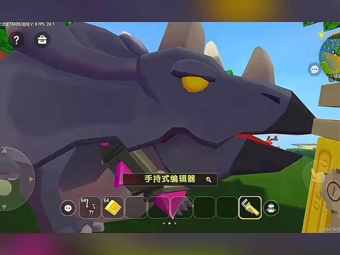 迷你世界怎么做坐骑.[图2]