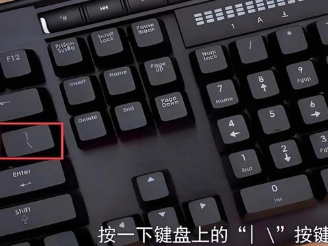 守望先锋怎么打电脑[图2]