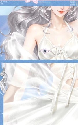 手机qq炫舞怎么点[图2]