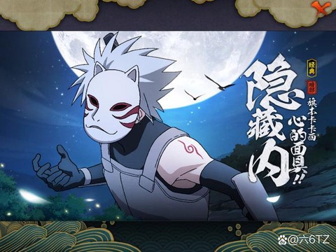 火影忍者为什么这么火[图1]