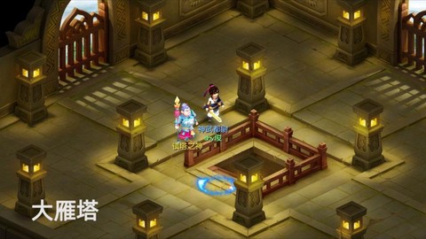 梦幻西游怎么去大雁塔[图2]