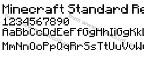 我的世界的英文怎么说