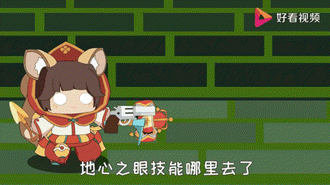 迷你世界如何打地心人[图2]