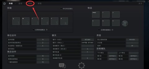 怎么在steam玩dota2国服
