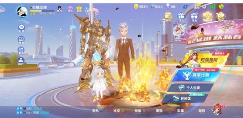 穿越火线手游怎么冲钱