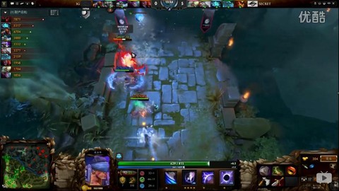 dota2假腿是什么