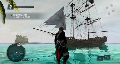 刺客信条黑旗怎么保存[图1]