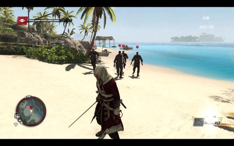 刺客信条黑旗怎么保存[图2]