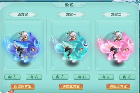 神武小精灵有什么用