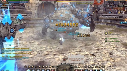 龙之谷剑皇侧闪怎么用