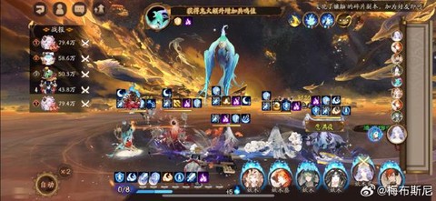 挑战符怎么获得阴阳师[图2]