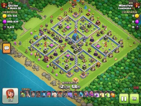 部落冲突果盘版怎么下