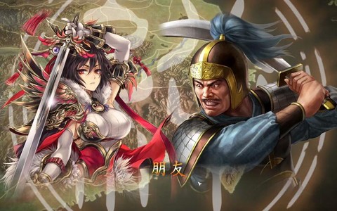 三国志13怎么辞官