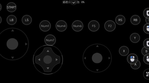 极品飞车18怎么连线[图1]