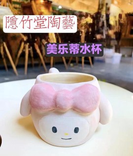 迷你世界怎么做杯子[图2]