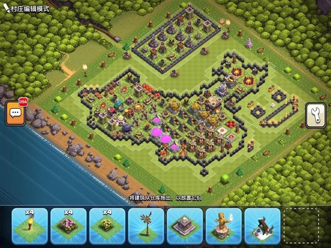 部落冲突新模式怎么玩[图2]