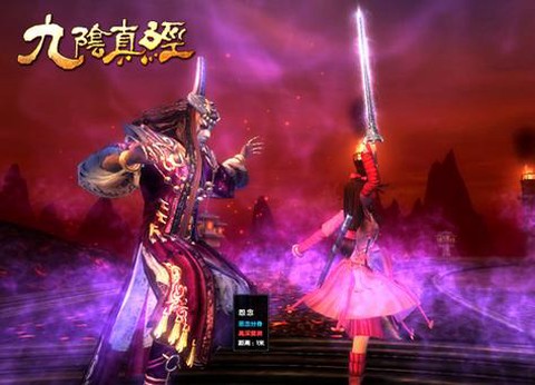 九阴真经六欲心魔怎么打