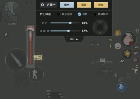 玩穿越火线用什么键盘好[图2]