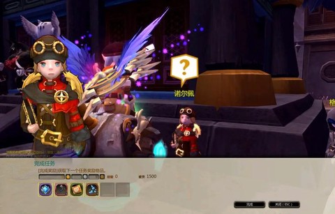 龙之谷频道奖励怎么看